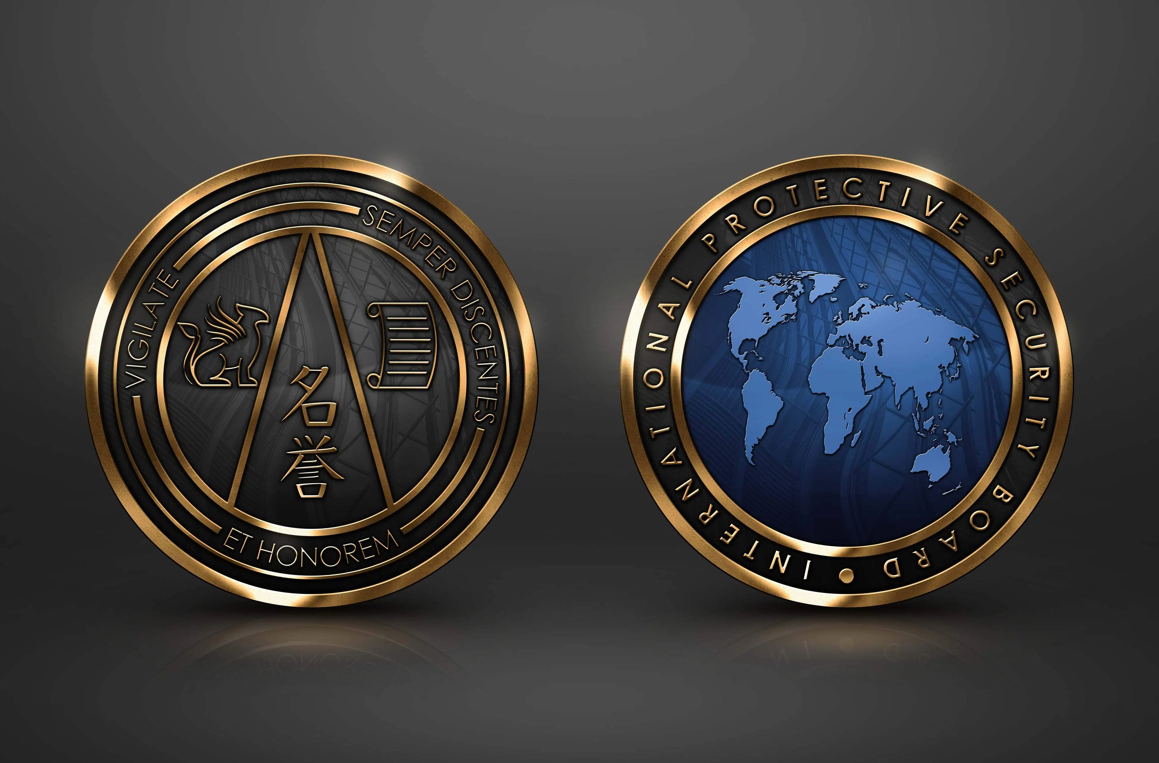 MPS Security and Protection: A Proud Sponsor of the 2023 International Protective Security Board